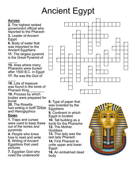 capital of egypt crossword clue.